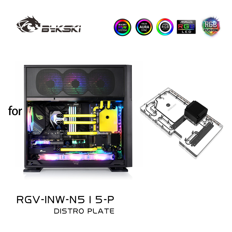 Bykski Acrylic Distro Plate Us - Distro Plate Ddc Pump Combo recension och pris