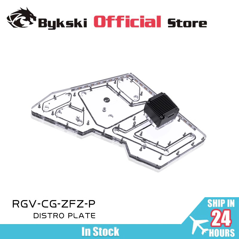BYKSKI Acrylic Board Water Cha - Distro Plate Ddc Pump Combo recension och pris