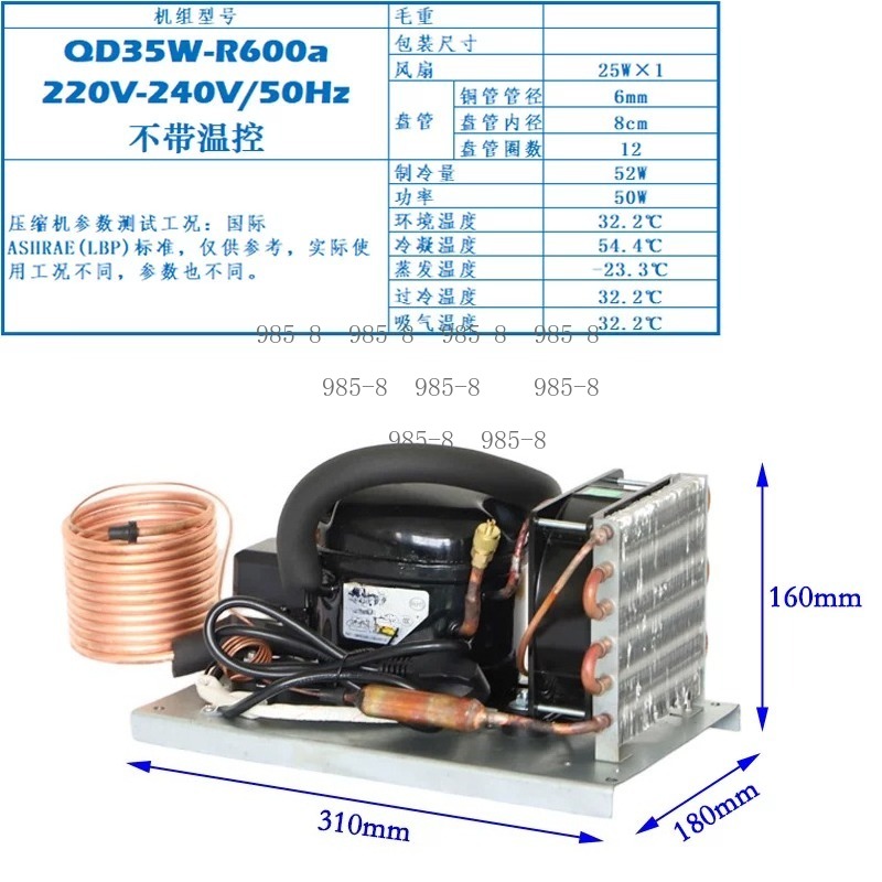 220V QD30W Compact Water Chill - Chiller Water Cooling System Pc recension och pris