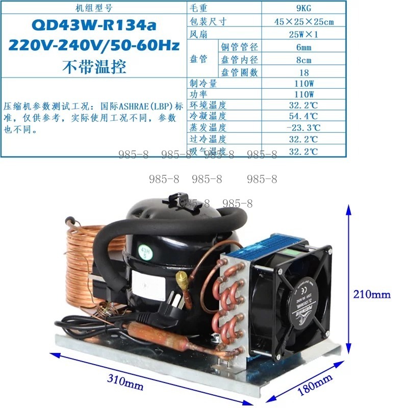 220V QD30W Compact Water Chill - Chiller Water Cooling System Pc recension och pris