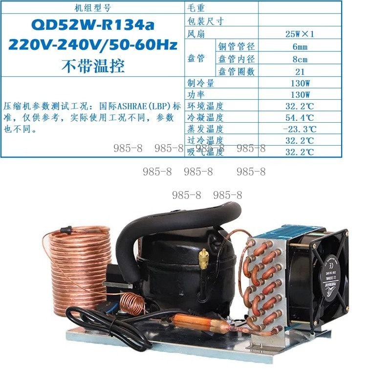 220V QD30W Compact Water Chill - Chiller Water Cooling System Pc recension och pris