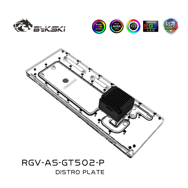 Bykski Acrylic Distro Plate /B - Distro Plate Ddc Pump Combo recension och pris