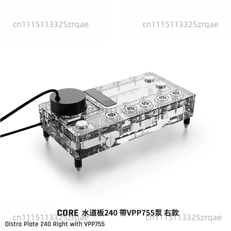 Core Distro Plate 240/360 Left - Integrated Pump Reservoir Distro Plate recension och pris